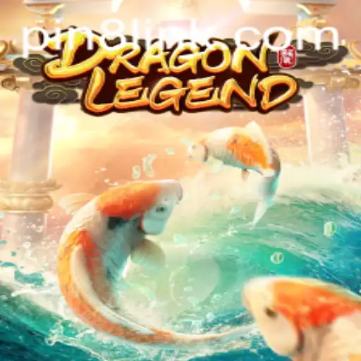 DragonLegend: The Epic Adventure and Strategy Game with a Unique Twist
